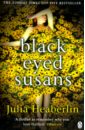 Heaberlin Julia Black-Eyed Susans black eyed peas the e n d the energy never dies 180g limited