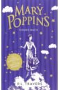 Travers Pamela Mary Poppins Comes Back travers pamela mary poppins the complete collection