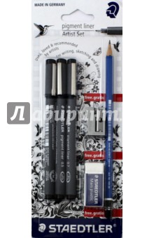 Набор капиллярных ручек Pigment liner, 3 шт, черный, + карандаш + ластик + точилка (308SBK3).