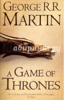 Обложка книги Song of Ice & Fire. Book 1. Game of Thrones, Martin George R. R.
