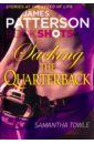 american football – american football blue smoke vinyl Towle Samantha Sacking the Quarterback