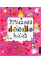 Exley Jude Princess Doodle Book lackberg с the ice princess