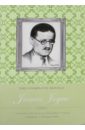 Joyce James The Complete Novels of James Joyce joyce james exiles