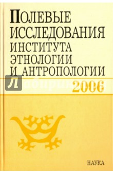      . 2006