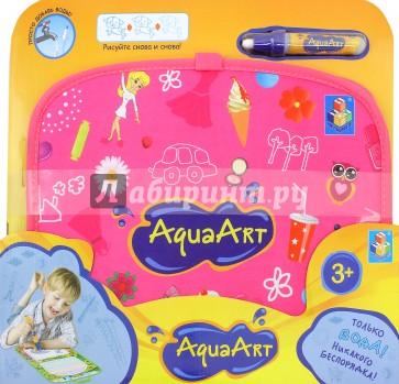 Коврик "AquaArt" для рисования водой (розовый, чемоданчик) (Т10157)