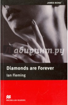Обложка книги Diamonds are Forever, Fleming Ian