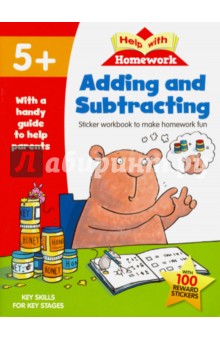 Adding & Subtracting. Year 1. Sticker workbook