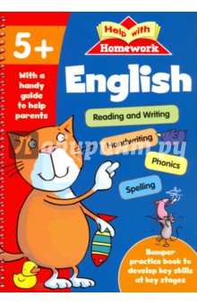 English. Year 1 (5-7 years)