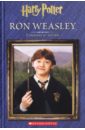 Baker Felicity Ron Weasley. Cinematic Guide набор harry potter волшебная палочка ron weasley фигурка брелок