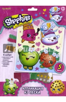 Shopkins. Аппликация из песка 