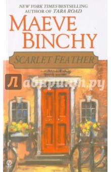Binchy Maeve - Scarlet Feather