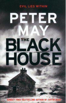 Обложка книги The Blackhouse, May Peter