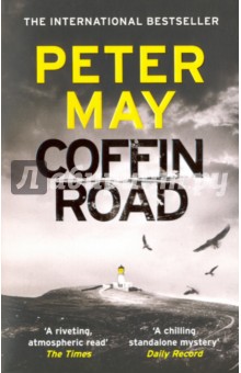 Обложка книги Coffin Road, May Peter
