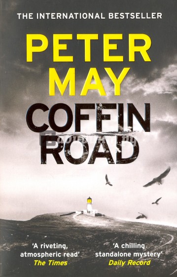 Coffin Road (Lewis)