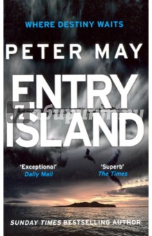 Обложка книги Entry Island, May Peter
