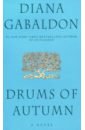 цена Gabaldon Diana Drums of Autumn
