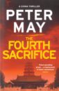 May Peter The Fourth Sacrifice may peter the critic