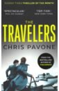 цена Pavone Chris The Travelers