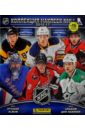 Альбом Хоккей НХЛ 2016-17 (15 наклеек в комплекте)