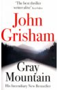 Grisham John Gray Mountain grisham john sooley