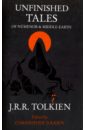 Tolkien John Ronald Reuel Unfinished Tales the weirdstone of brisingamen