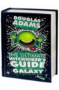 Adams Douglas The Ultimate Hitchhiker's Guide to the Galaxy nicole helm so wrong it must be right