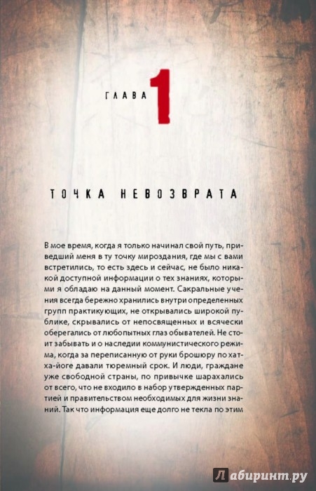 КНИГА СВАМИ ДАШИ ПЕРЕРОЖДЕНИЕ СКАЧАТЬ БЕСПЛАТНО КНИГА СВАМИ ДАШИ ПЕРЕРОЖДЕНИЕ СКАЧАТЬ БЕСПЛАТНО