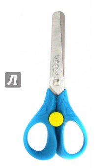 Ножницы, 13 см Security 3D, симметричные (473112).
