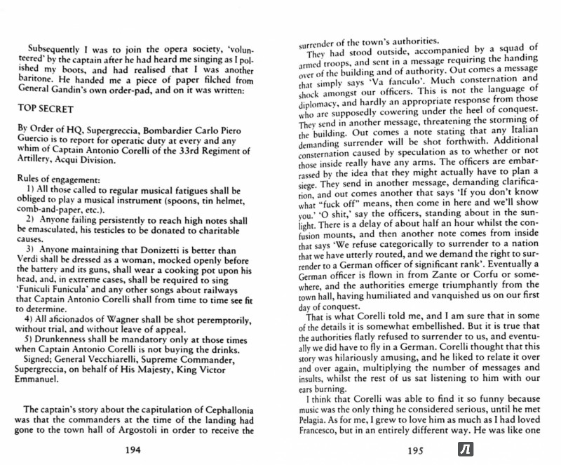 corellis mandolin a story about time and change Captain corelli's mandolin , released simultaneously in the united states as corelli's mandolin , is a 1994 novel by the british writer louis de bernières , set on the greek island of cephalonia during the italian and german occupation of the second world war. corellis mandolin a story about time and change Captain corelli's mandolin , released simultaneously in the united states as corelli's mandolin , is a 1994 novel by the british writer louis de bernières , set on the greek island of cephalonia during the italian and german occupation of the second world war.