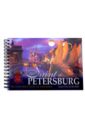 Anisimov Yevgeny Санкт-Петербург и его окрестности. Реконструкция времен года (на английском языке) anisimov yevgeny альбом санкт петербург и пригороды на английском языке