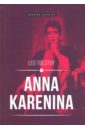 Tolstoy Leo Anna Karenina эмили бронте the greatest historical romance novels of all time