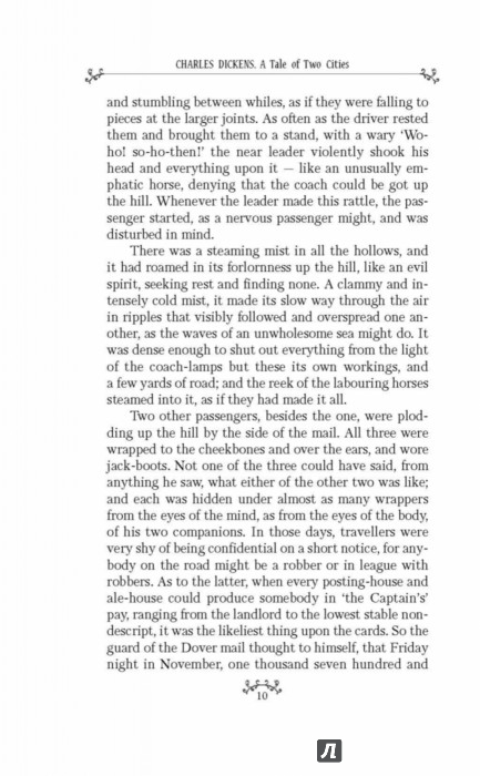 a short summary of charles dickenss book a tale of two cities A tale of two cities, charles dickens' 16th novel, epitomizes the author's popular appeal it's a tale of chaos, espionage, and adventure. a short summary of charles dickenss book a tale of two cities A tale of two cities, charles dickens' 16th novel, epitomizes the author's popular appeal it's a tale of chaos, espionage, and adventure.