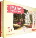 Деревянный конструктор &quot;Кукольный домик&quot;