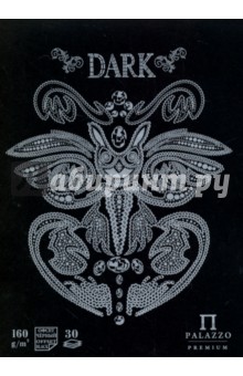 Блокнот для эскизов и зарисовок, 30 листов. А5. Dark (ПЛ-8857).