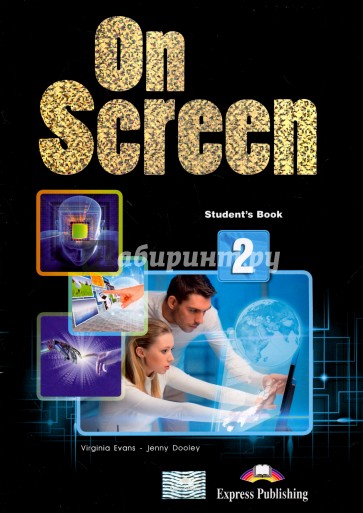 On Screen 2. Student's Book (International) Учебн