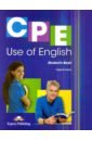 Эванс Вирджиния CPE Use Of English 1 Student's Book With Digibooks