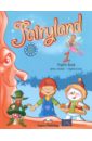 Evans Virginia, Дули Дженни Fairyland-1. Pupil's Book. Beginner. Учебник