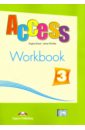 Evans Virginia, Дули Дженни Access 3. Workbook. Pre-Intermediate. Рабочая тетрадь цена и фото