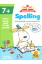 Help with Homework. Spelling help with homework 5 reading