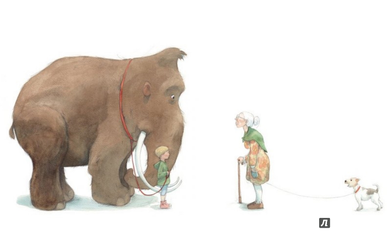 Иллюстрация 1 из 30 для Как воспитать домашнего мамонта - Квентин Гребан | Лабиринт - книги. Источник: Лабиринт