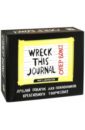 Комплект Wreck This Journal. Подарочная коробка уничтожь меня уникальный блокнот для творческих людей английское название wreck this journal смит к
