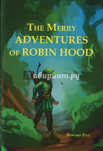 Веселые Прикл. Робин Гуда=The Merry Adventures Of