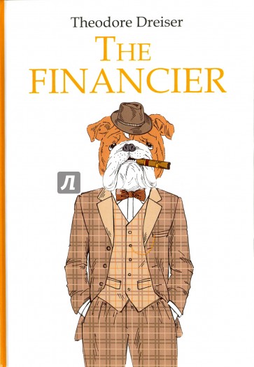 The Financier