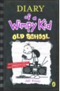 Kinney Jeff Diary of a Wimpy Kid. Old School the spice lab соль сельдерея old fashioned 7 унций 198 г