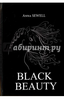 Black Beauty (Sewell Anna)