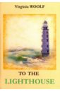 Woolf Virginia To The Lighthouse