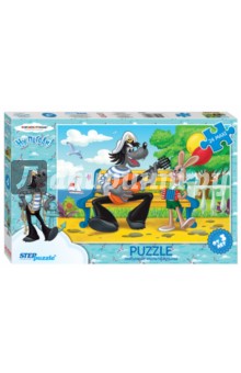   Puzzle  maxi 24  , ! - 2  (70009)