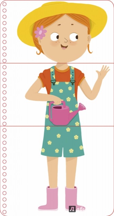 Иллюстрация 2 из 6 для Первые книжки малыша. Аня и Ваня одеваются | Лабиринт - книги. Источник: Лабиринт