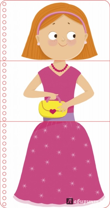 Иллюстрация 4 из 6 для Первые книжки малыша. Аня и Ваня одеваются | Лабиринт - книги. Источник: Лабиринт