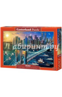 Puzzle-500     ( B-52646)